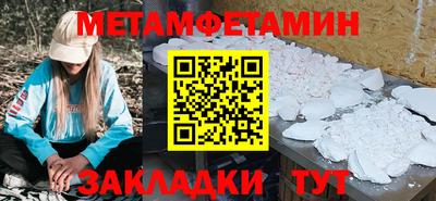 mix Кандалакша