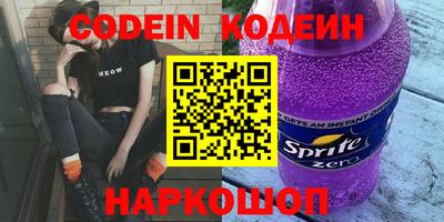 mix Кандалакша
