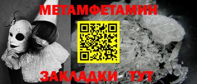 mix Кандалакша