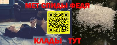 дживик Канаш