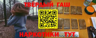 дживик Канаш