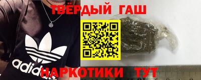 mix Кандалакша
