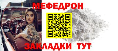 mix Кандалакша
