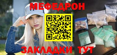 mdma Камышлов