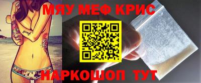 дживик Канаш