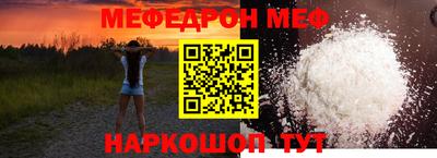 mdma Камышлов