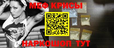 дживик Канаш