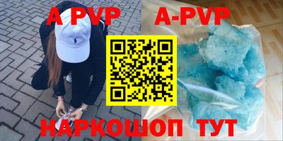 mix Кандалакша