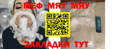 mix Кандалакша