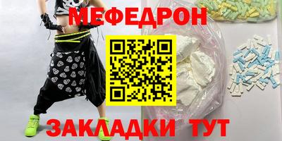 дживик Канаш